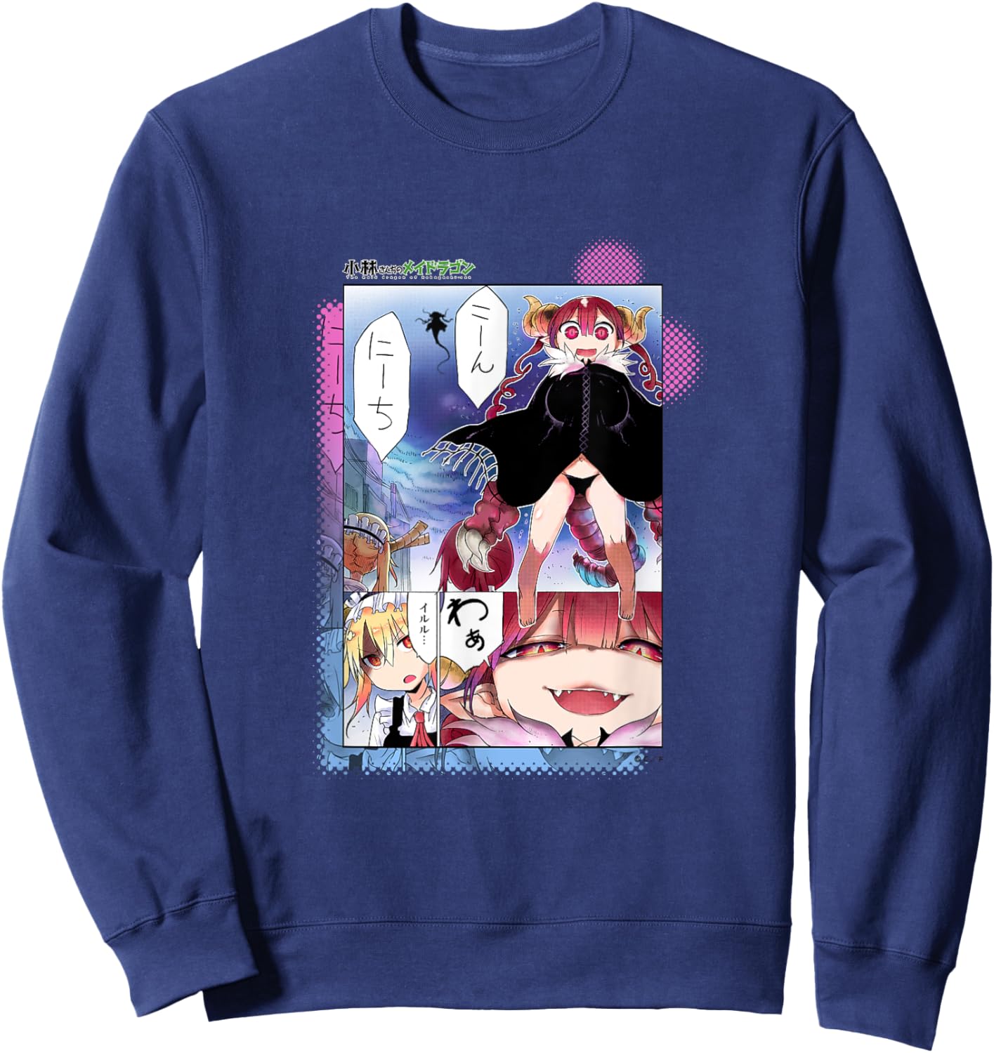 Miss Kobayashi's Dragon Maid Iruru appeared Sweatshirt - Sweatshirt | Navy