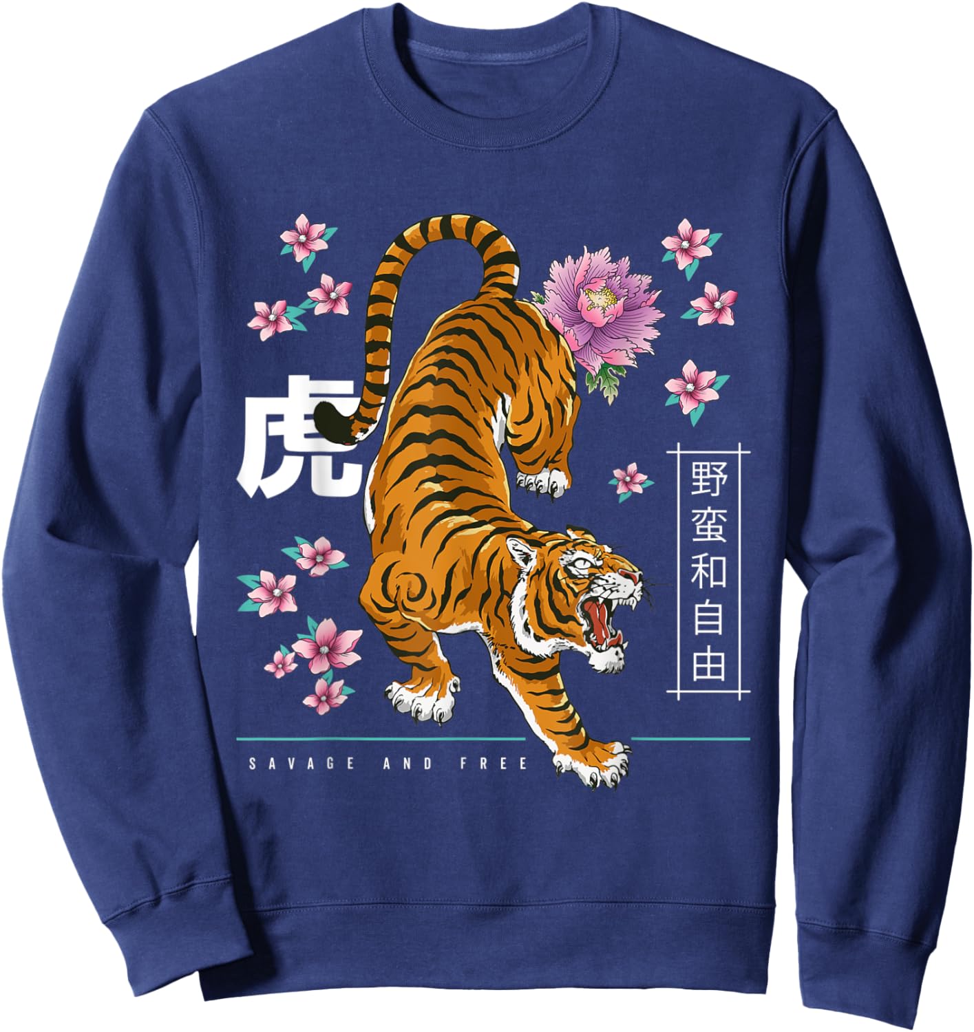 Chinese New Year Of The Tiger Aesthetic Zodiac 80’s Style Sweatshirt - Sweatshirt | Navy