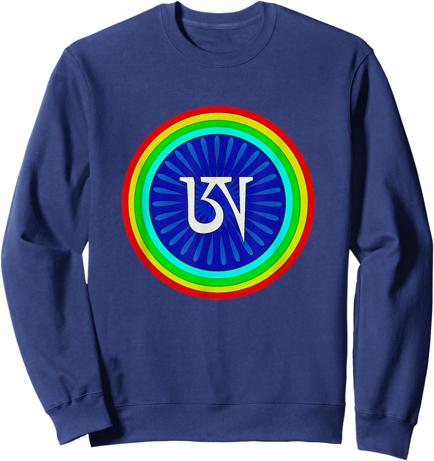 Tibetan Dzogchen Rigpa Buddhist Meditation Colorful Mantra Sweatshirt - Sweatshirt | Navy