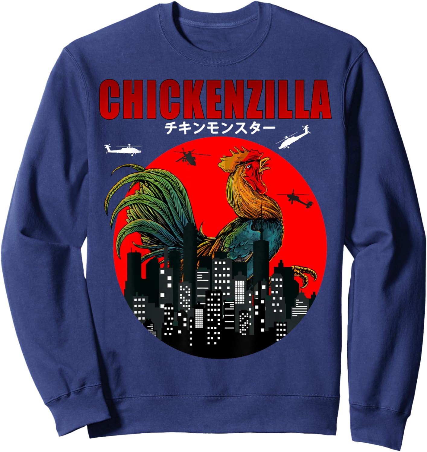 Chickenzilla the Funny Chicken a Japanese Sunset Men Women Sweatshirt - Sweatshirt | Navy