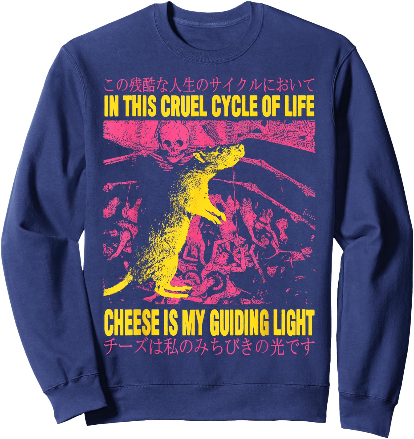 In This Life Cheese Is My Guiding Light Rat Japanese Sweatshirt - Sweatshirt | Navy