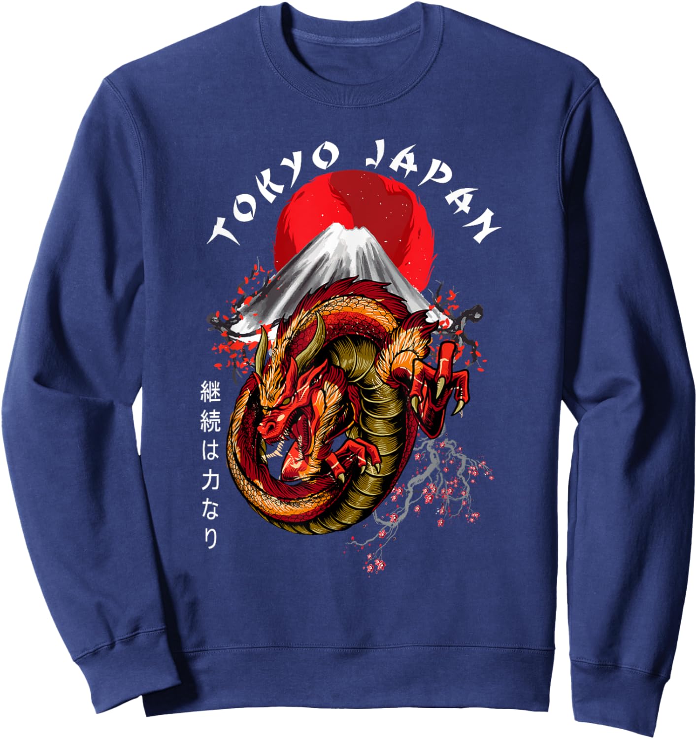 Traditional Japanese Dragon Art Japan Sweatshirt - Sweatshirt | Navy