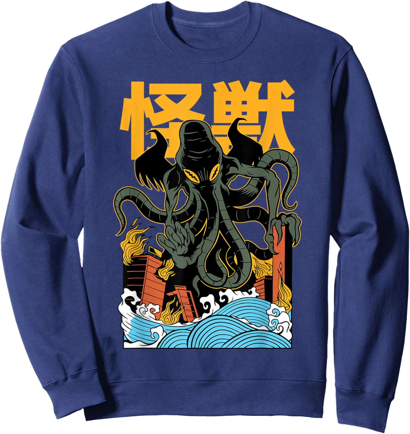 Japanese Japan Kaiju Monster Chutlulu Octopus Manga Anime Sweatshirt - Sweatshirt | Navy