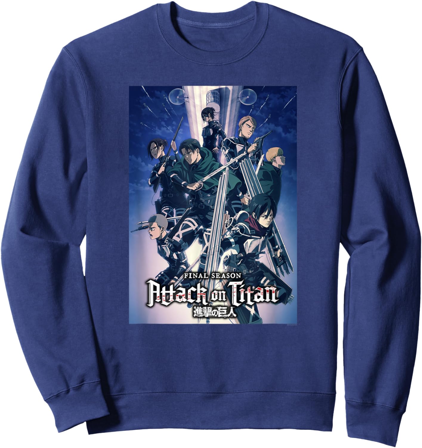 Attack on Titan Season 4 Colorful Key Art with Logo Anime Sweatshirt - Sweatshirt | Navy