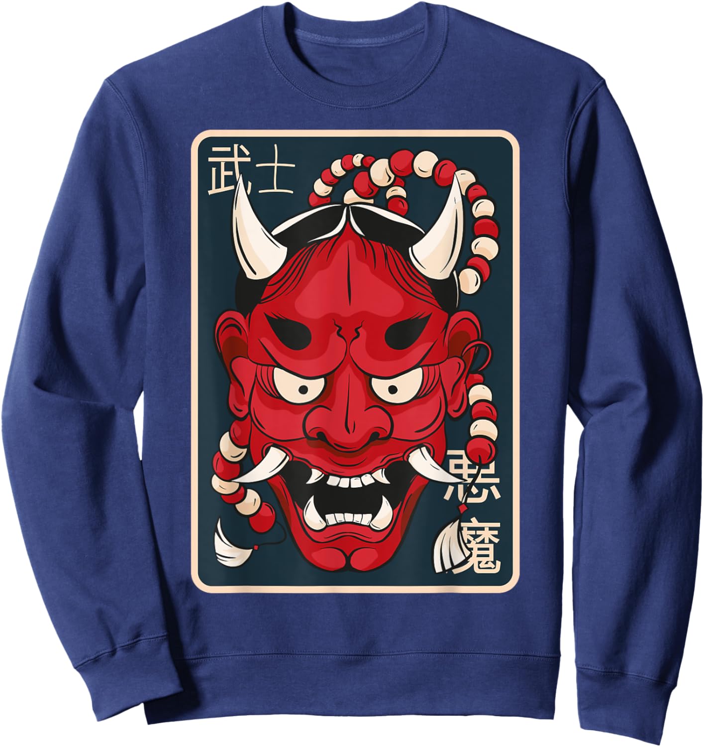 Hannya Mask - Japanese Female Demon Mask - Tokyo Culture Sweatshirt - Sweatshirt | Navy