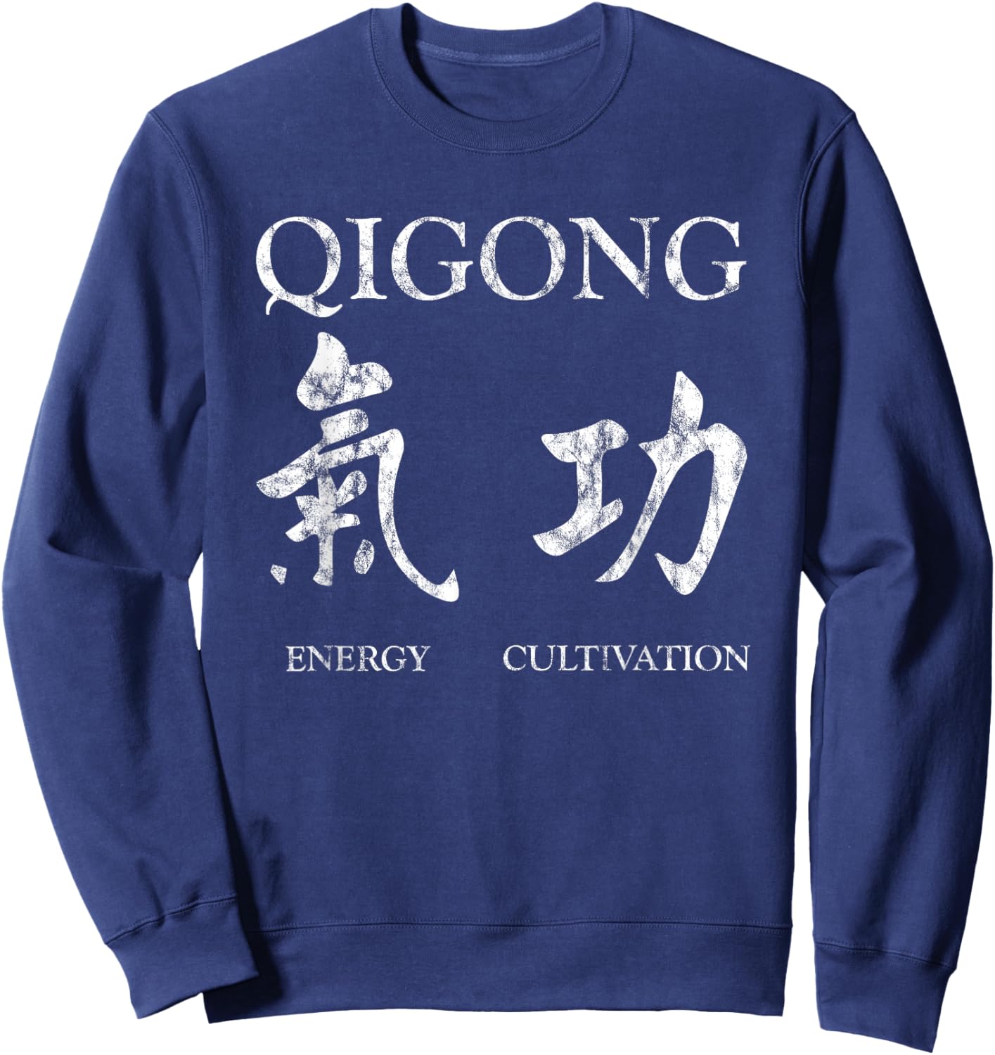 Tai Chi Qi Gong Chigong Chinese Meditation Qigong Sweatshirt - Sweatshirt | Navy