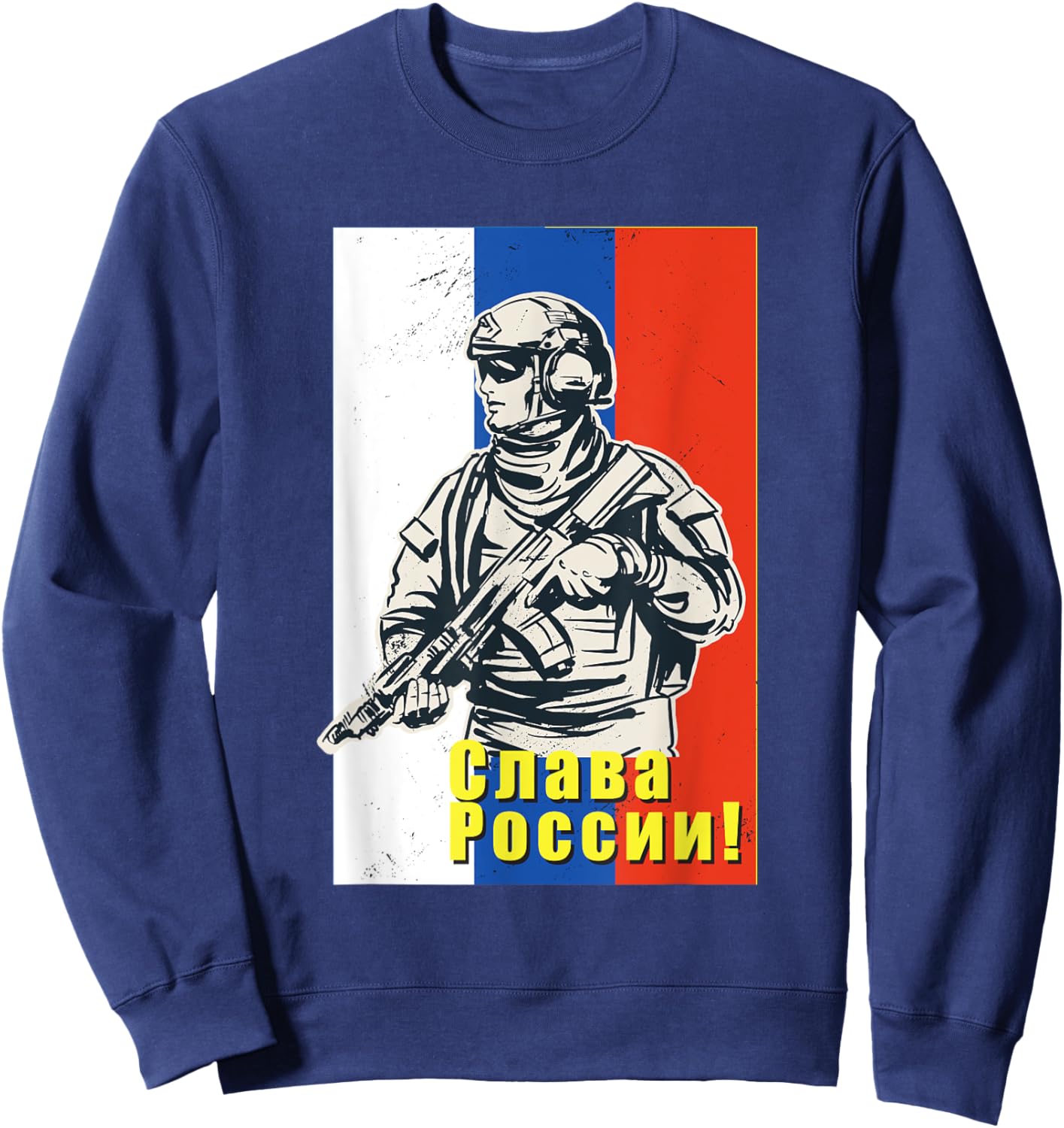 Glory to Russia - Russian Solider - Victory Day Sweatshirt - Sweatshirt | Navy