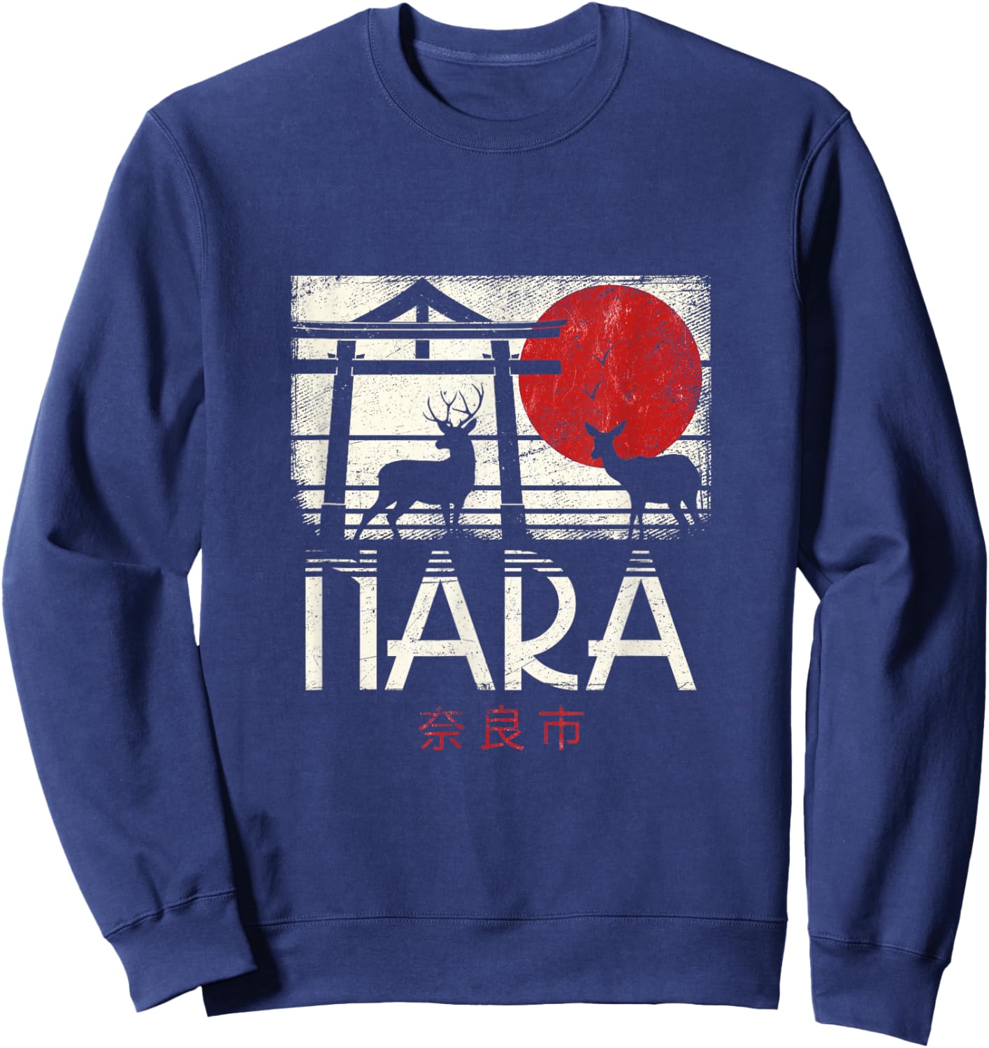 Japanese Sika Deer Nihon Nippon Torii Retro Nara Japan Sweatshirt - Sweatshirt | Navy