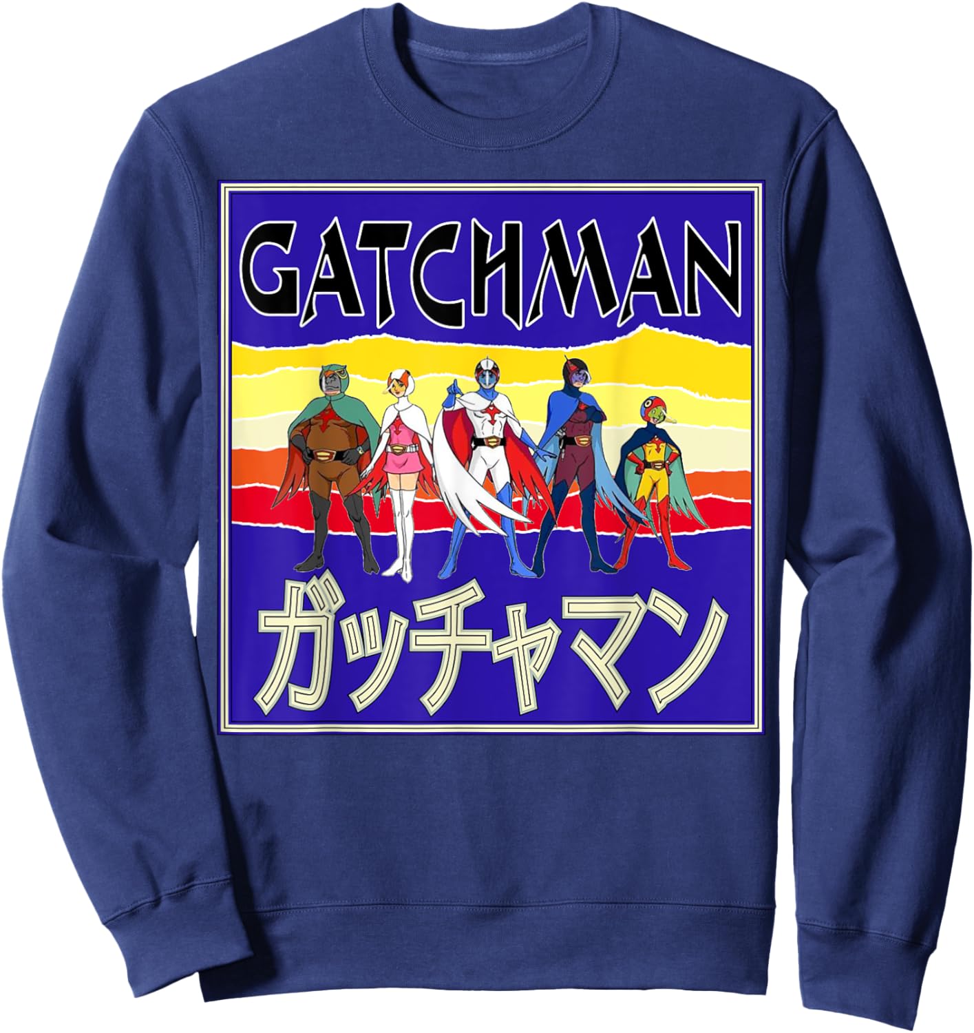 Battle of the Planets Gatchaman G Force Retro Cover Sweatshirt - Sweatshirt | Navy