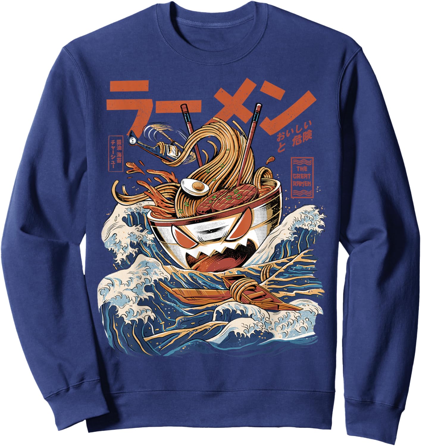 Great Ramen of Kanagawa Japanese Food Kaiju Kawaii Ramen Sweatshirt - Sweatshirt | Navy