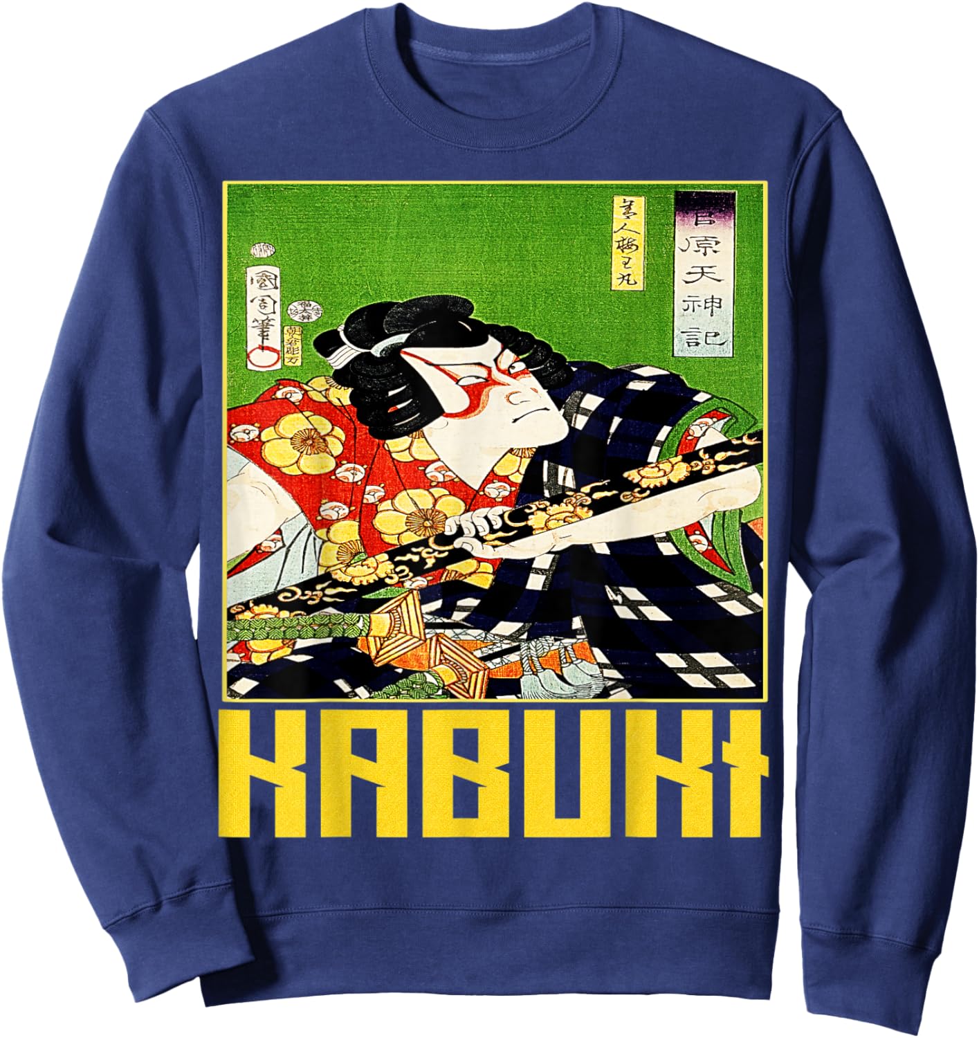Japanese Ukyio-e Samurai illustration Woodblock art Sweatshirt - Sweatshirt | Navy