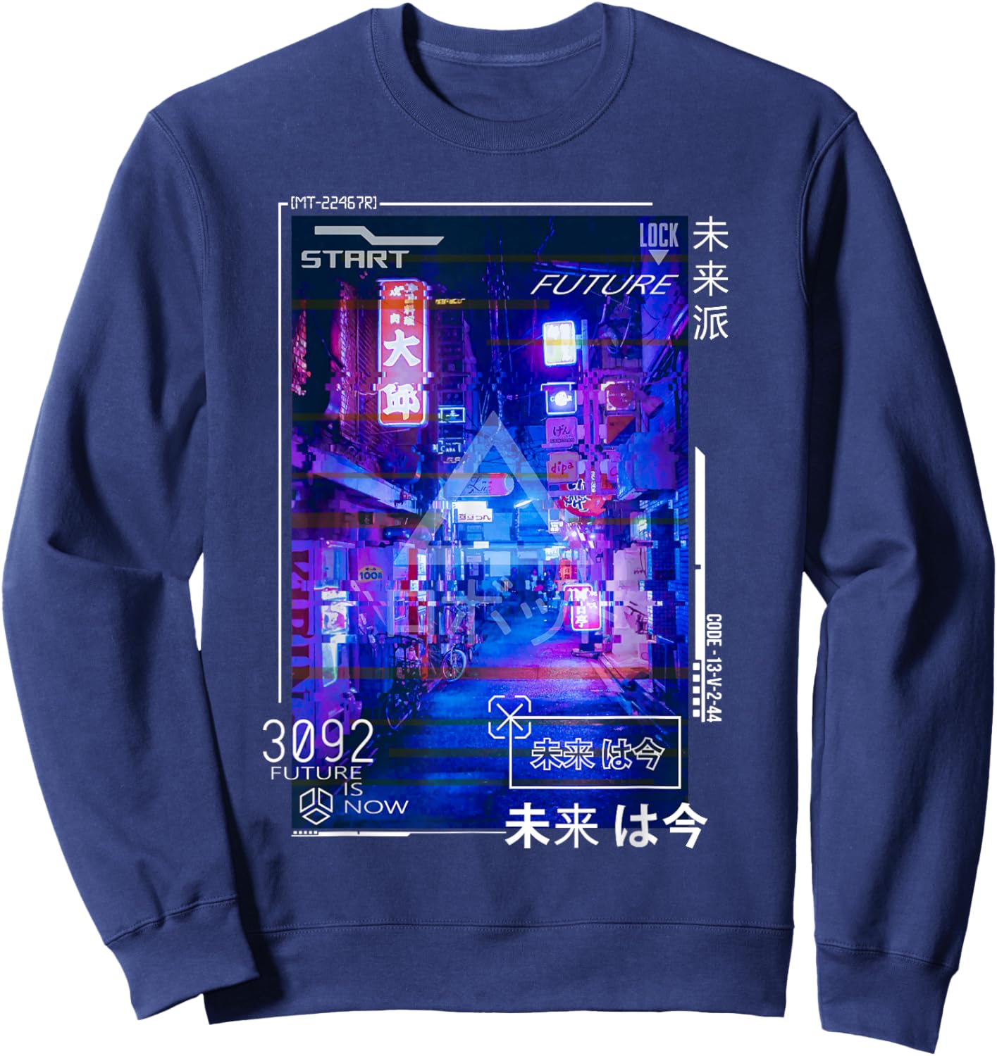 Cyberpunk Japanese Futurism Aesthetic Vaporwave Sweatshirt - Sweatshirt | Navy