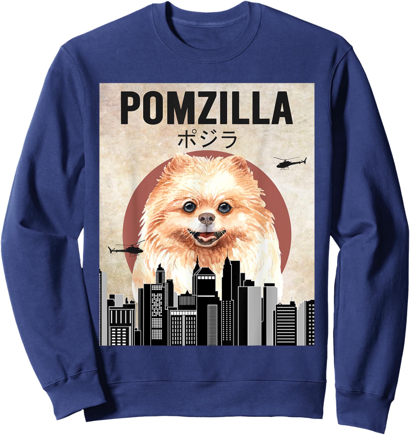 Pomzilla Funny Pomeranian Dog Lover Sweatshirt - Sweatshirt | Navy