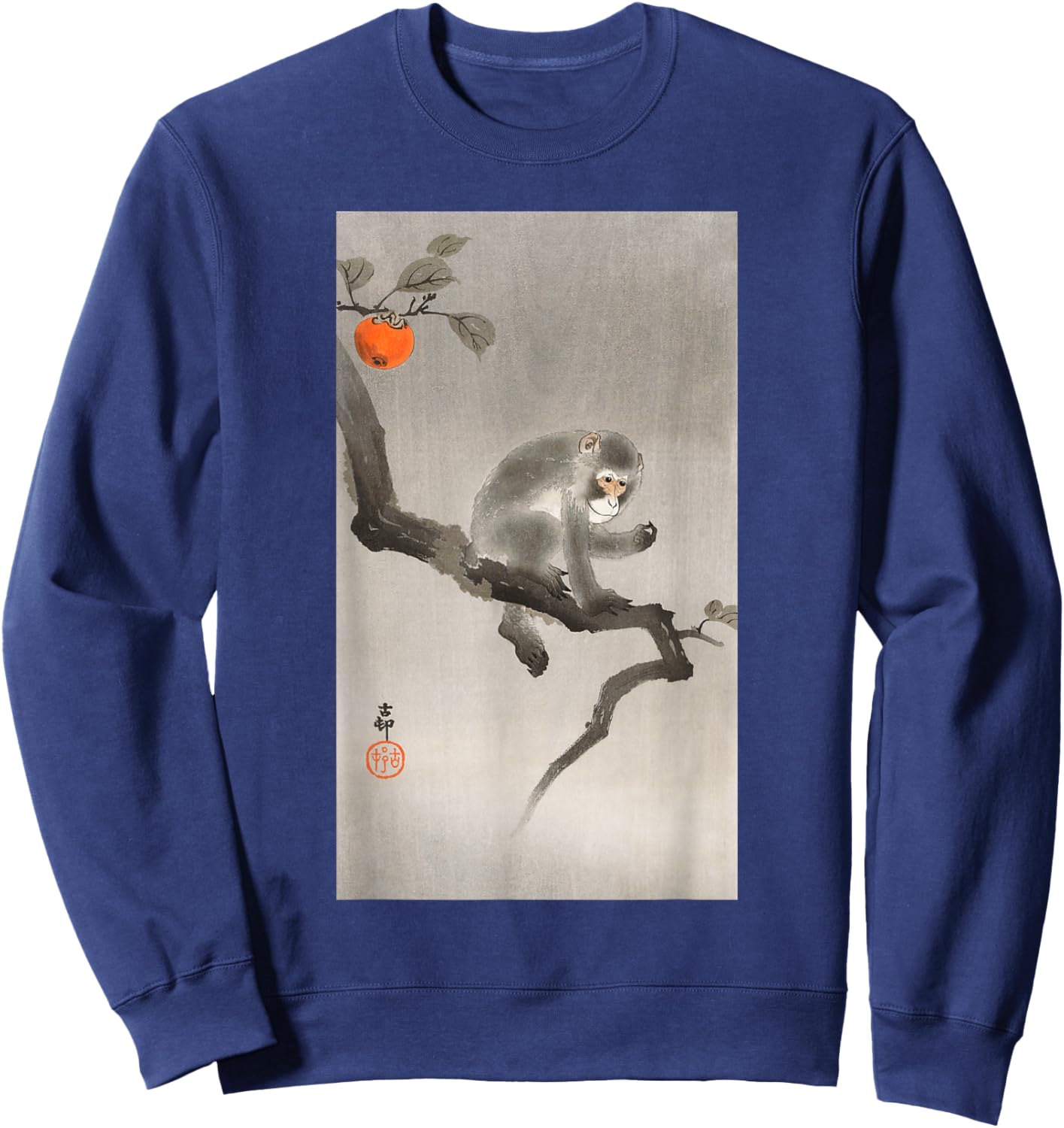 Animal Japan Painters Forest Jungle Wildlife Vintage Macaque Monkey Japanese Nature Art Sweatshirt - Sweatshirt | Navy
