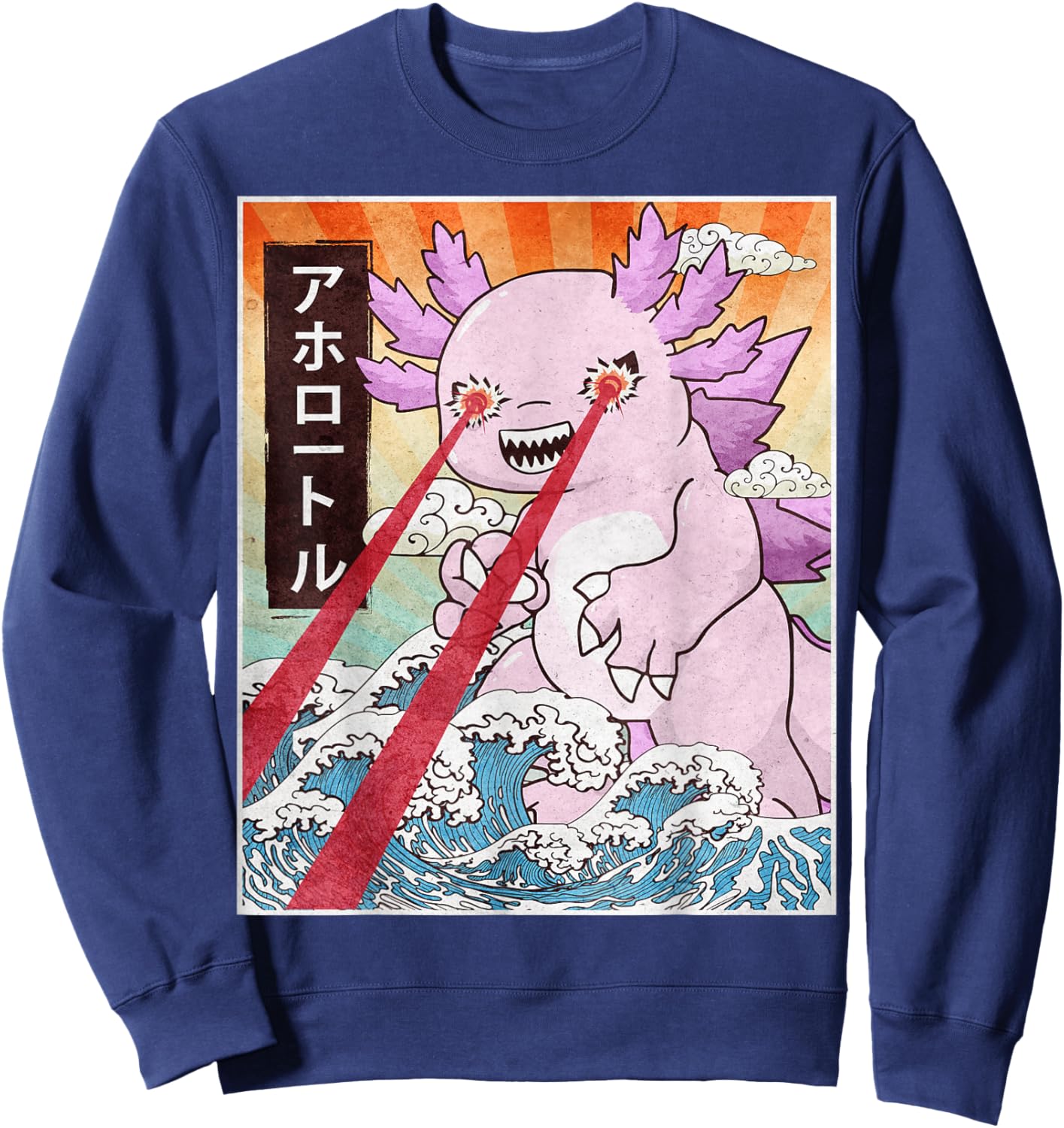 Kaiju Axolotl Japanese Monster Vintage Anime Manga Retro Sweatshirt - Sweatshirt | Navy
