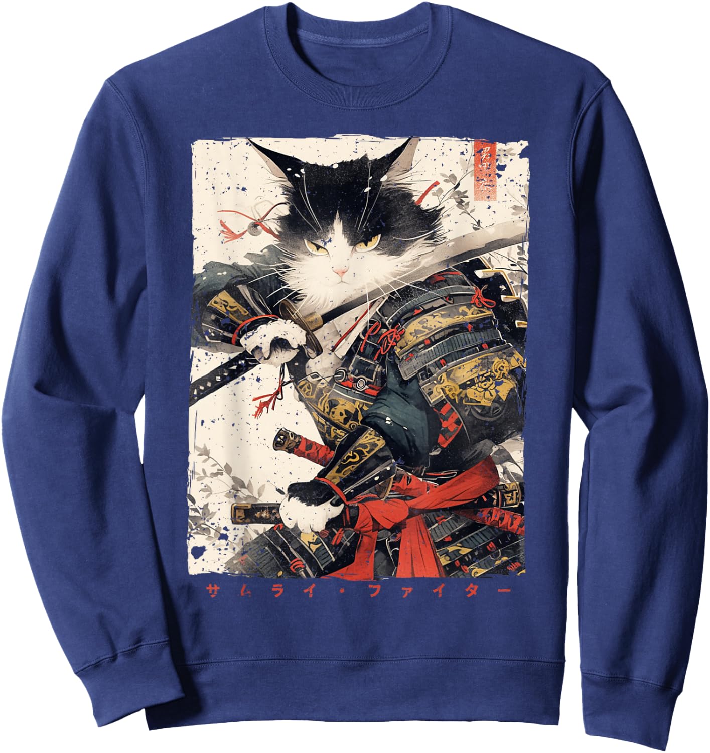 Samurai Cat Warrior Ukiyo Ink Artwork Cat Samurai Sweatshirt - Sweatshirt | Navy