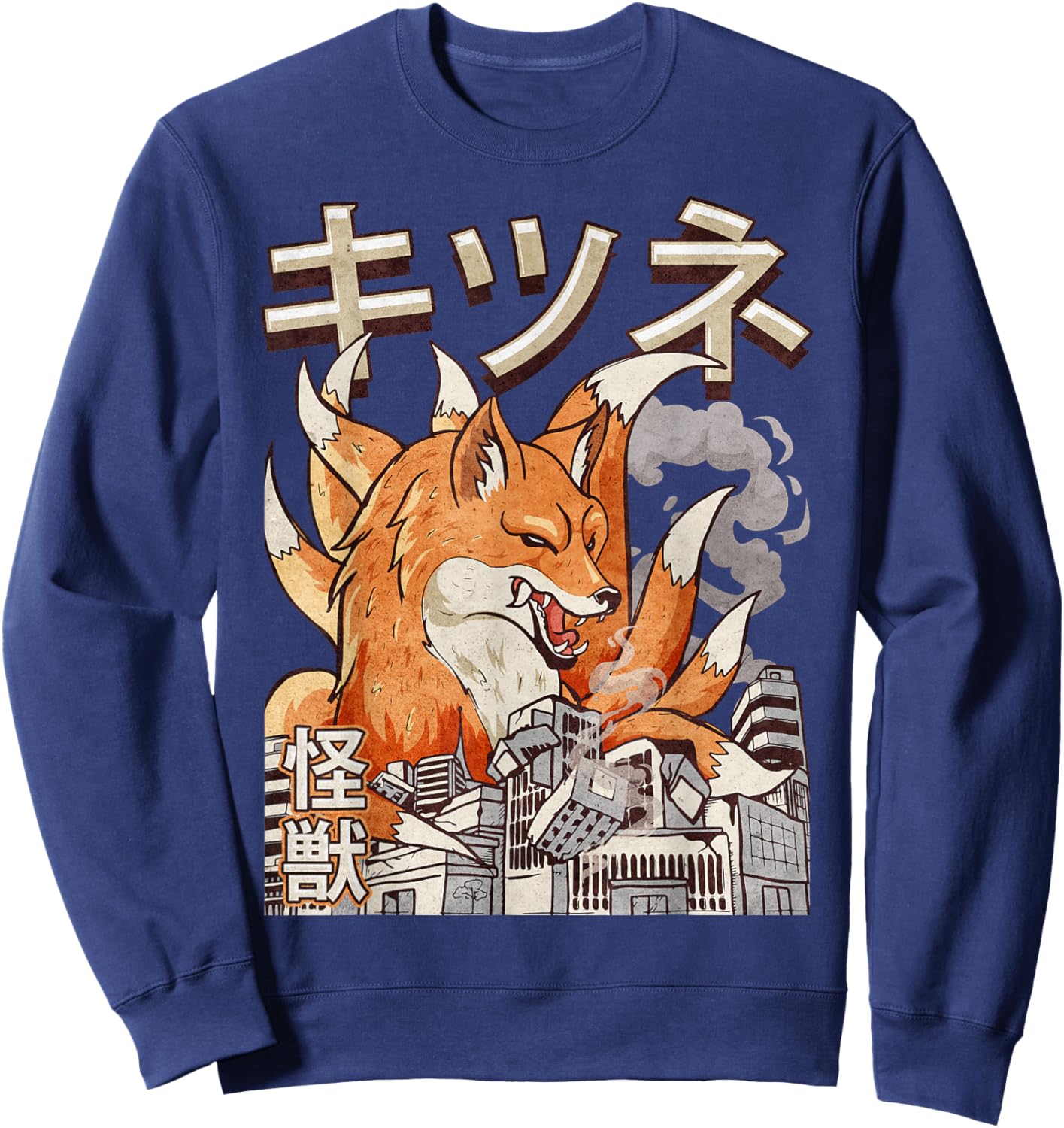 Kaiju Kitsune Nine Tailed Fox Japanese Monster Sweatshirt - Sweatshirt | Navy