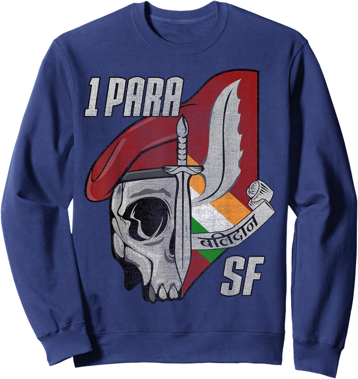 Indian Para Special Force Balidan India Military Sweatshirt - Sweatshirt | Navy