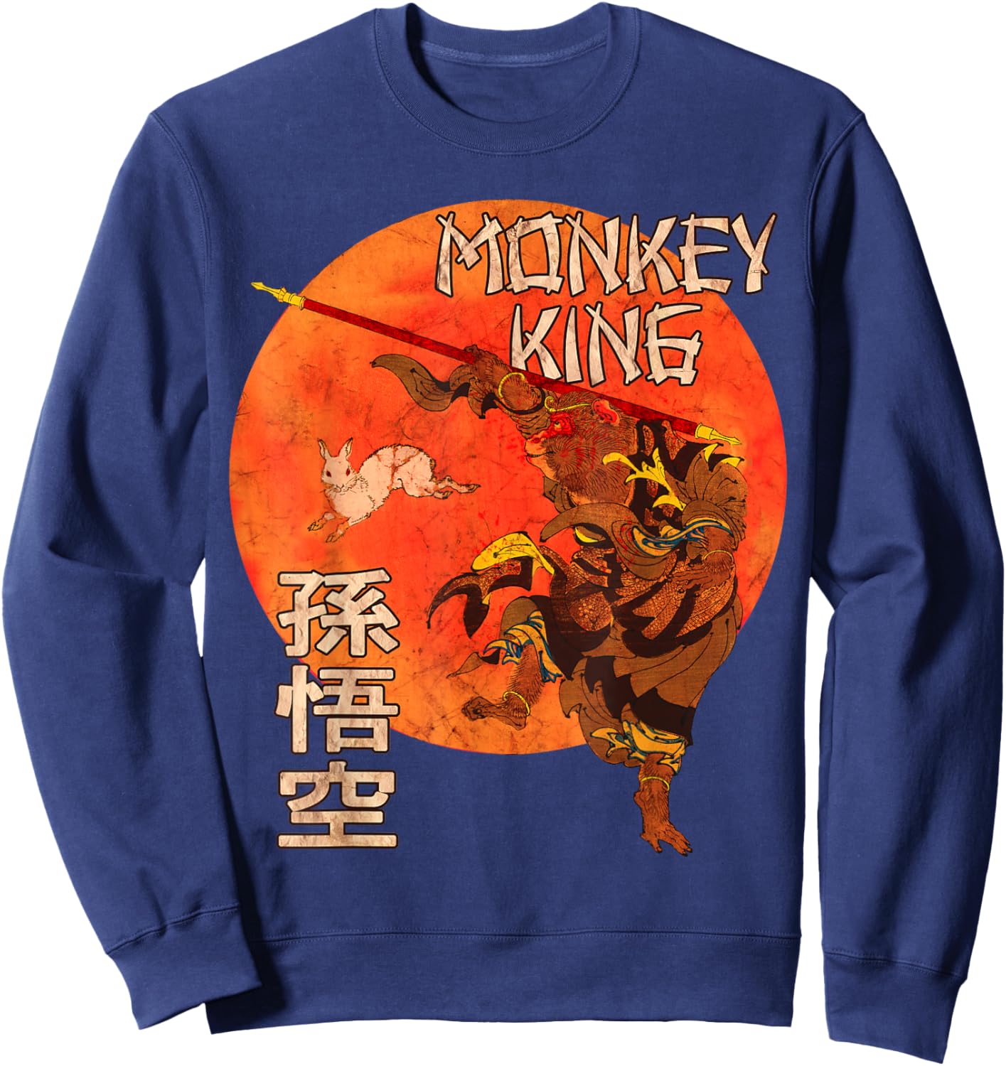 Vintage Sun Wukong Monkey King Moon Hare Rabbit Sweatshirt - Sweatshirt | Navy