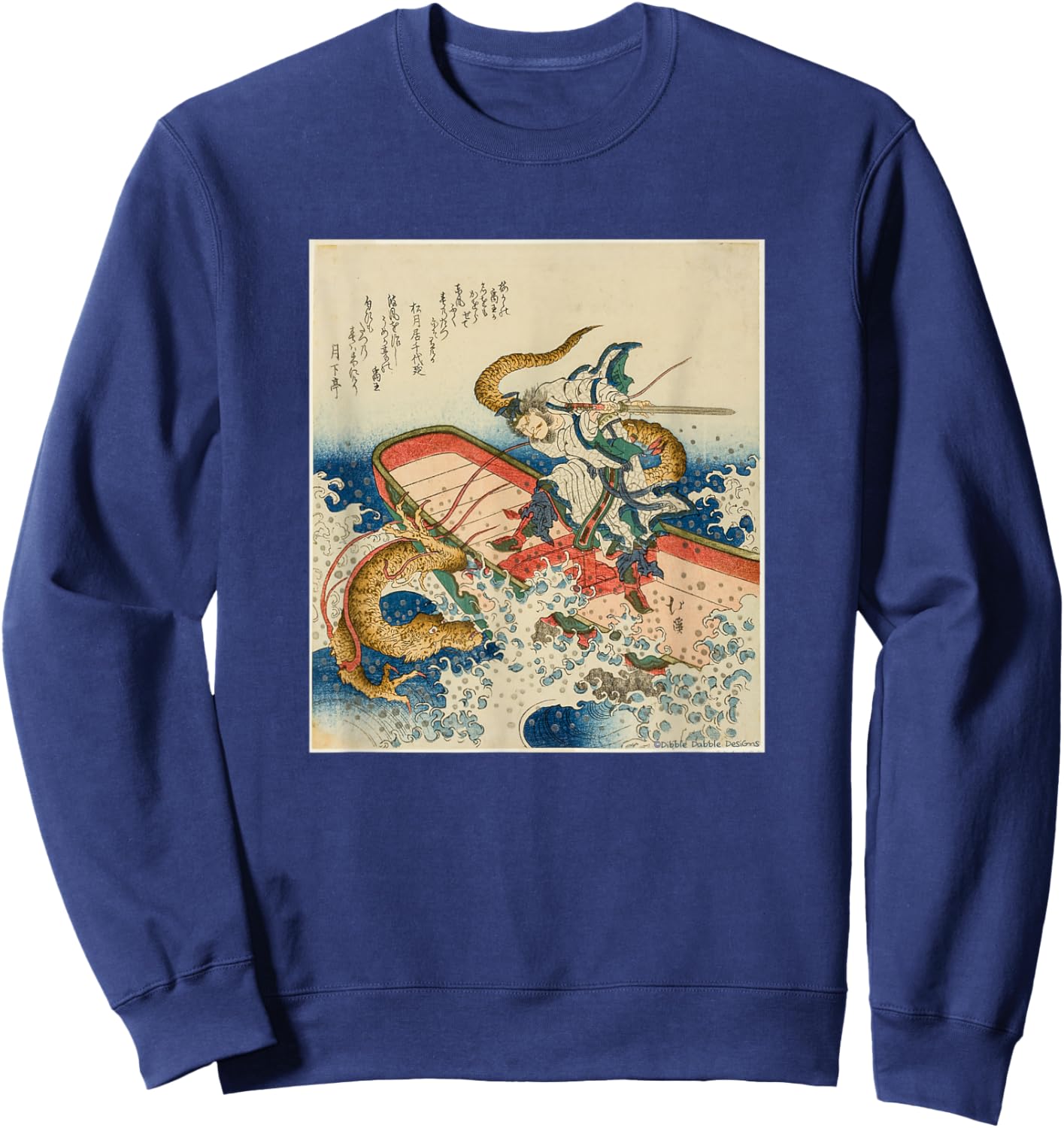 Vintage Japanese Art of Man Fighting Dragon - Japanese Sweatshirt - Sweatshirt | Navy