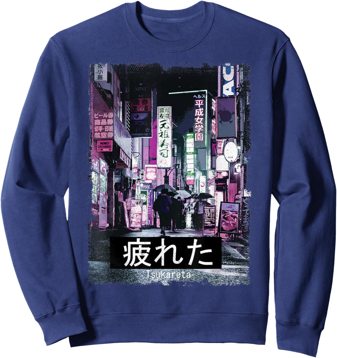 Tokio Vaporwave aesthetic Japan Sweatshirt - Sweatshirt | Navy