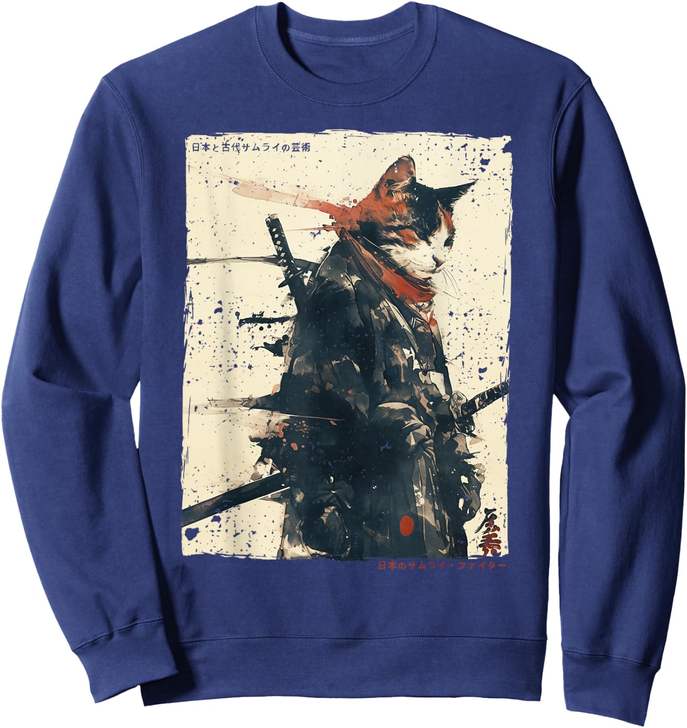 Samurai Cat Warrior Ukiyo Ink Artwork Cat Samurai Sweatshirt - Sweatshirt | Navy
