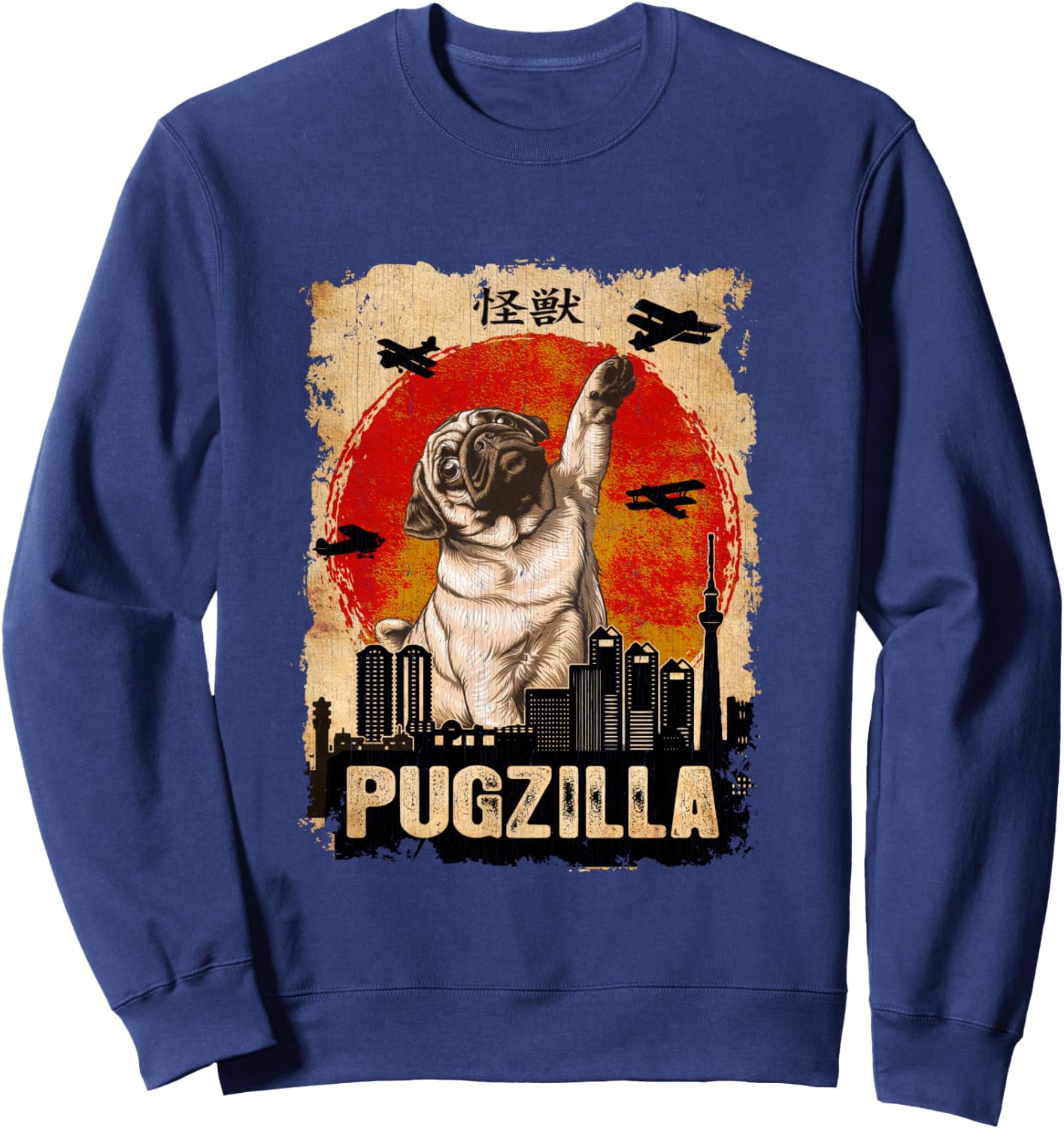 Japanese Kaiju Retro Vintage Funny Pugzilla Pug Sweatshirt - Sweatshirt | Navy