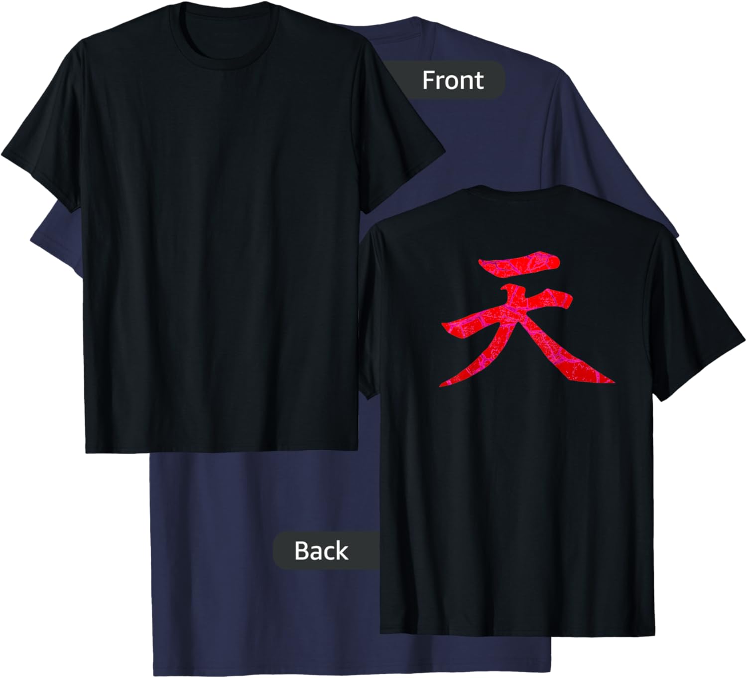 Heaven Kanji Raging Demon Japanese T-Shirt - T-Shirt | Navy