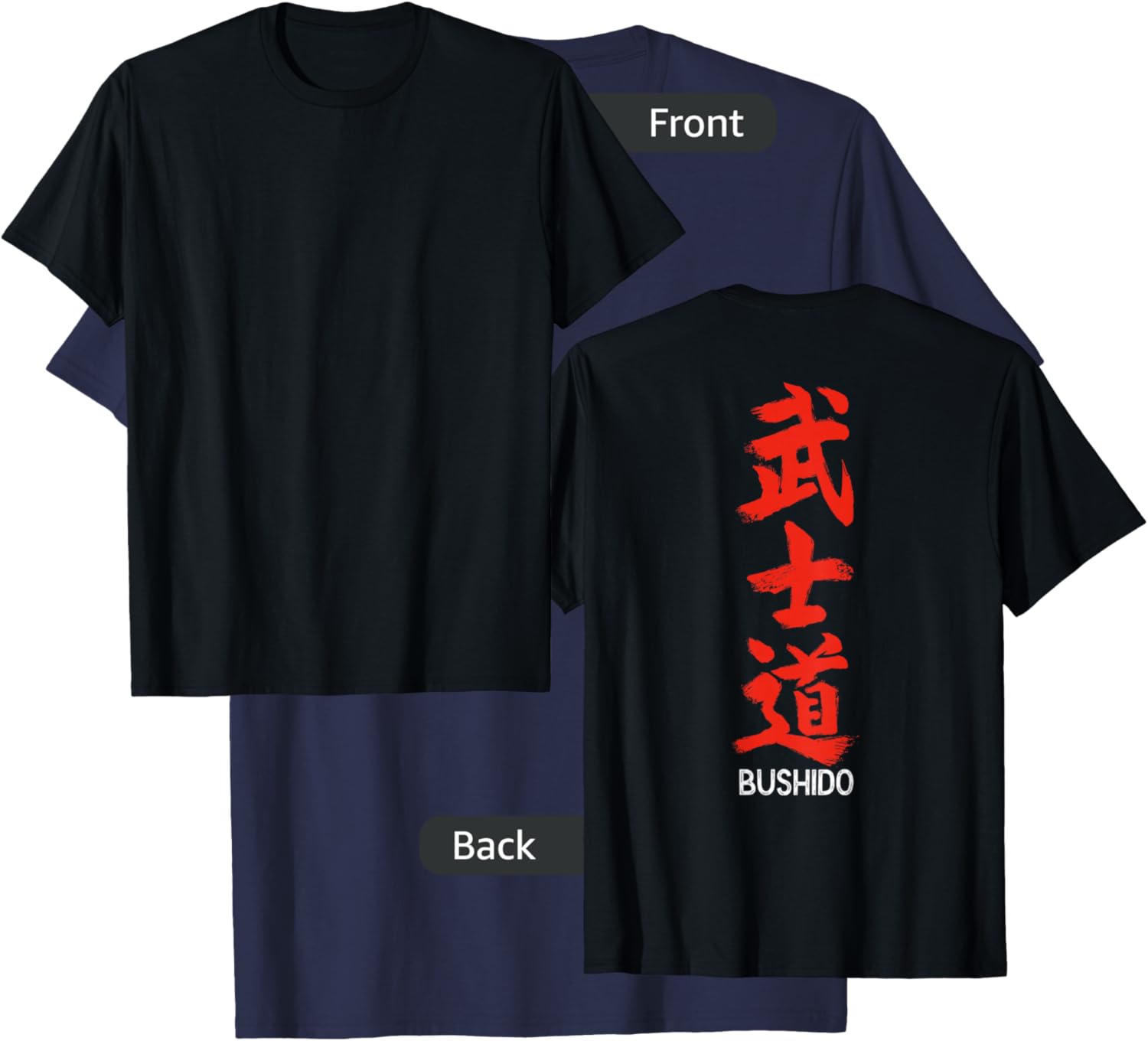 Bushido Japanese Samurai Code - Design on BACK T-Shirt - T-Shirt | Navy
