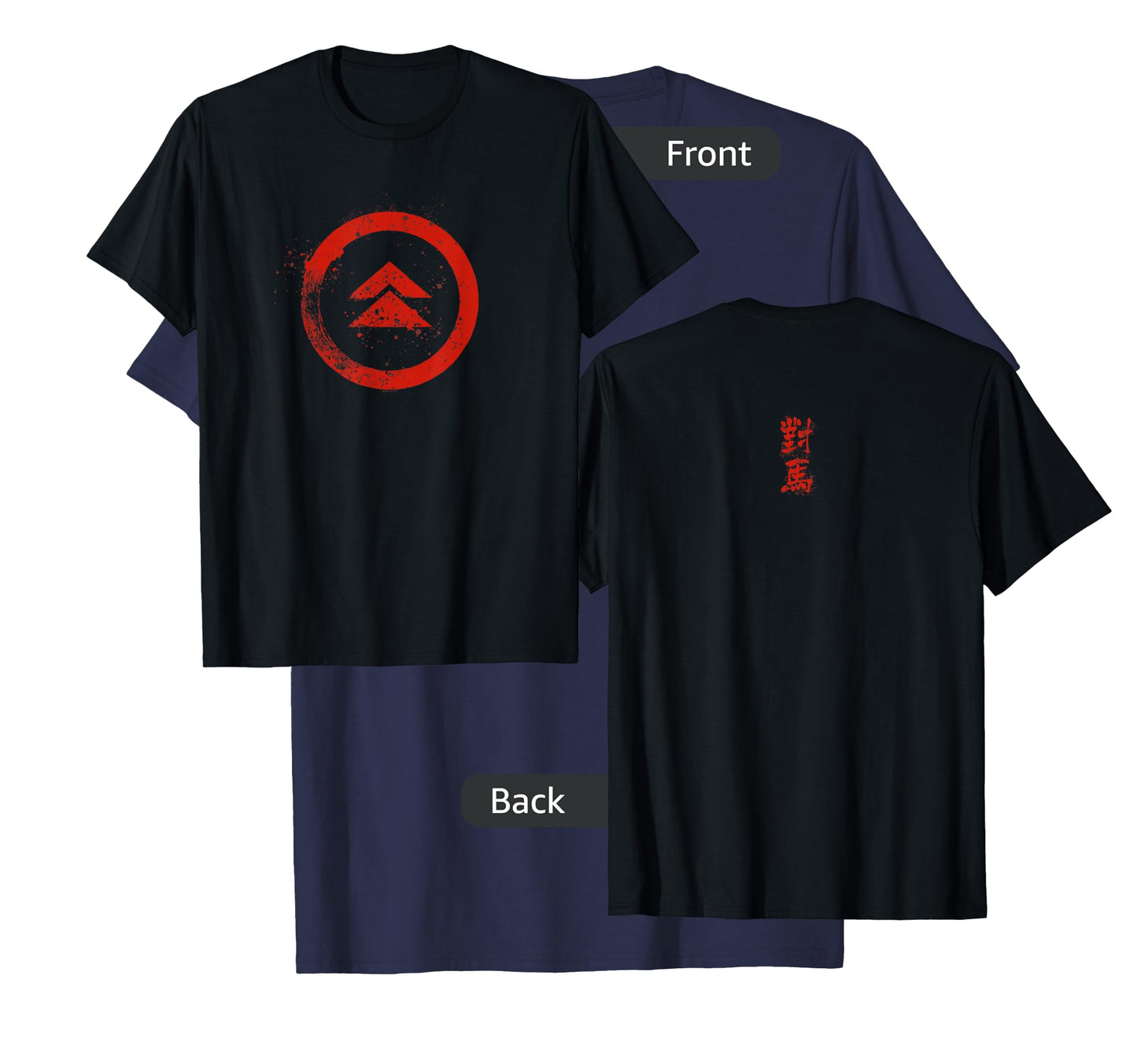 Ghost of Tsushima Splattered Symbols T-Shirt