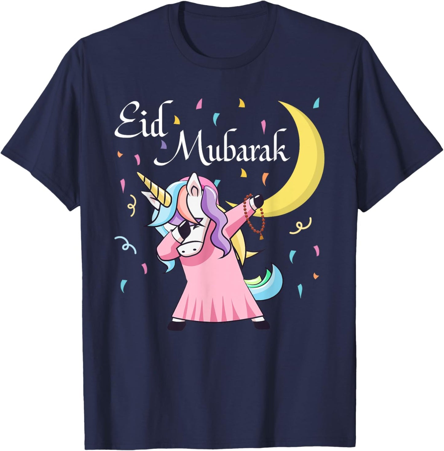 Eid Muslim Clothing Kids Eid Mubarak T-Shirt - T-Shirt | Navy