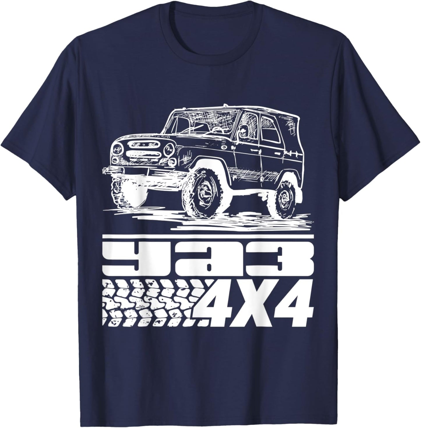 UAZ Offroad 4x4 4wd Utility Vehicle Russia USSR T-Shirt - T-Shirt | Navy