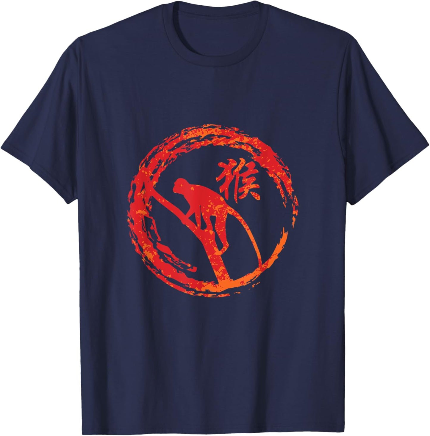 Monkey Chinese Sign of the Zodiac T-Shirt - T-Shirt | Navy