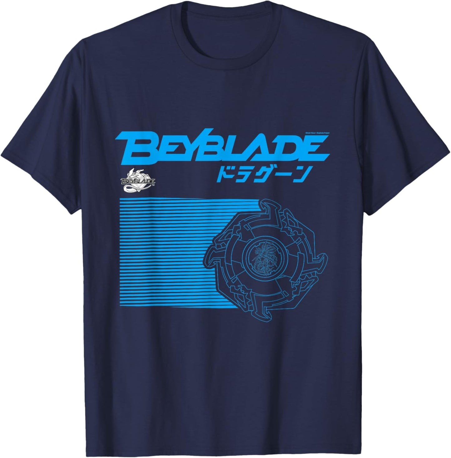 Beyblade Dragoon Light Blue T-Shirt - T-Shirt | Navy