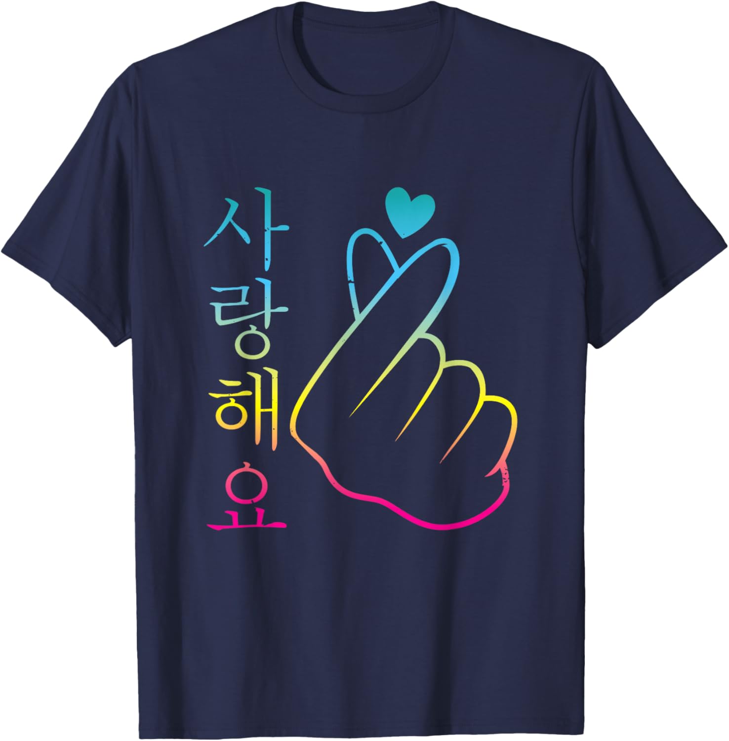 I Love You Saranghae 1 | K-Pop T-Shirt - T-Shirt | Navy