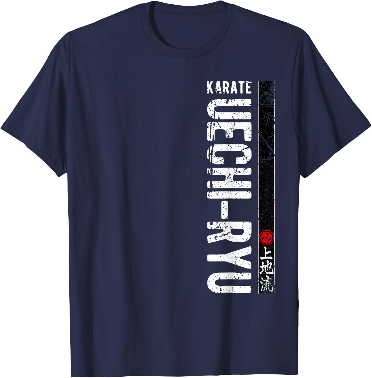 Uechi Ryu Karate Do Martial Arts Japan Belt Retro MMA T-Shirt - T-Shirt | Navy