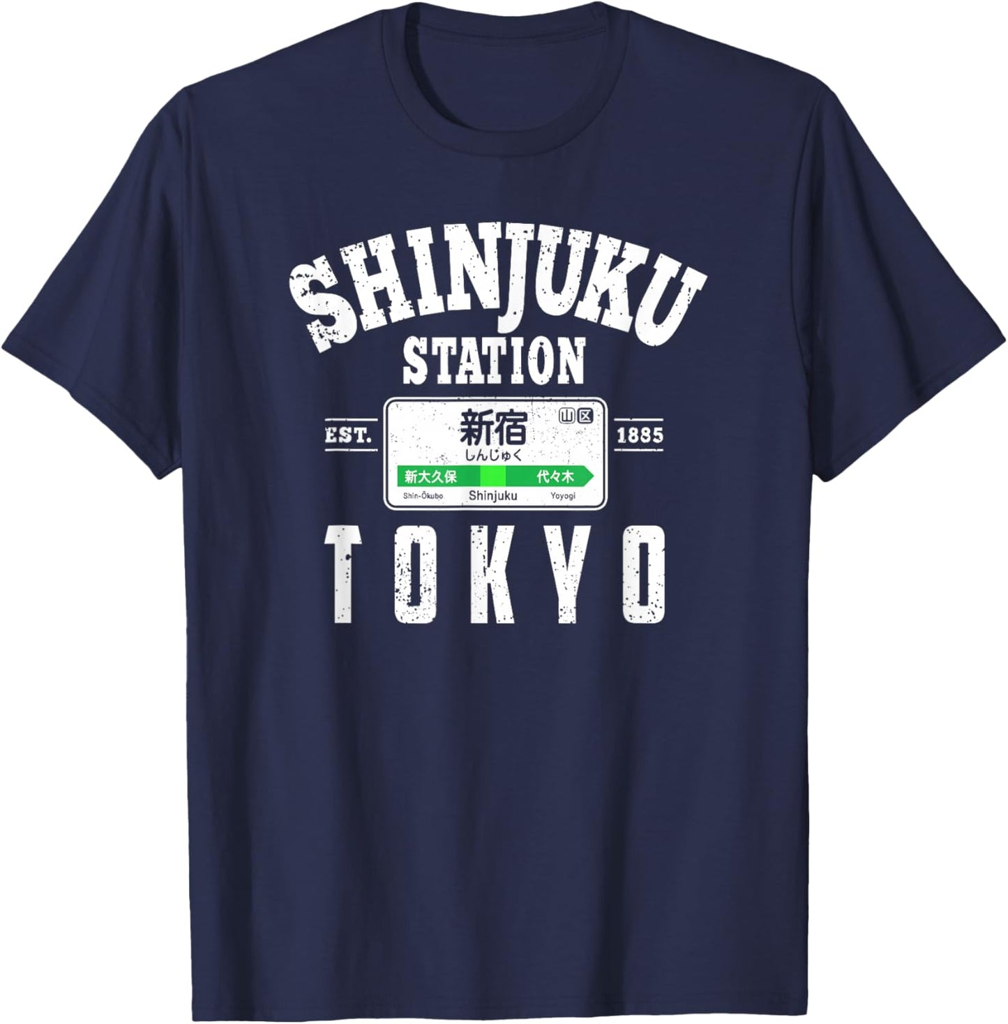 Shinjuku Station Yamanote Line Tokyo Japan Japanese Kanji T-Shirt - T-Shirt | Navy