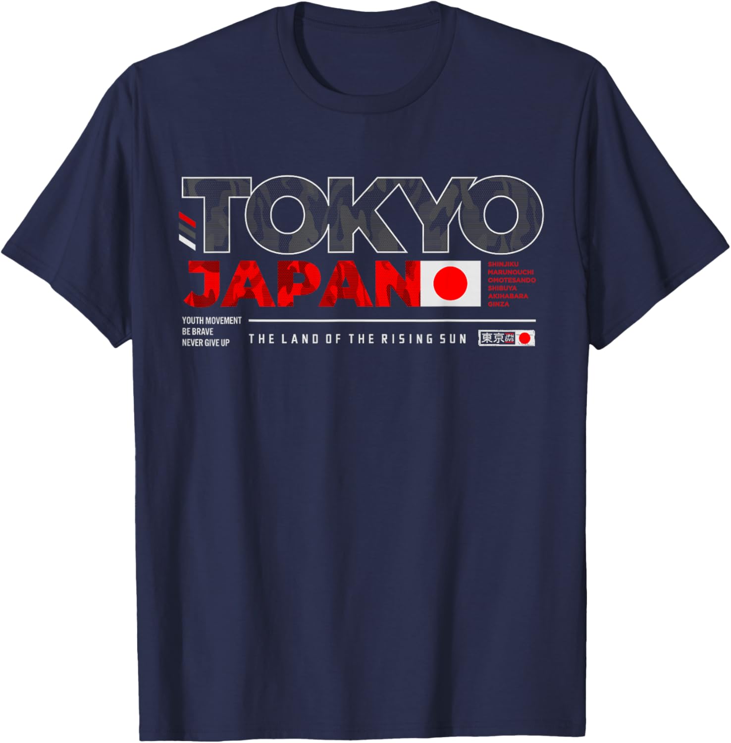 Tokyo Japan The Land of the Rising Sun T-Shirt - T-Shirt | Navy