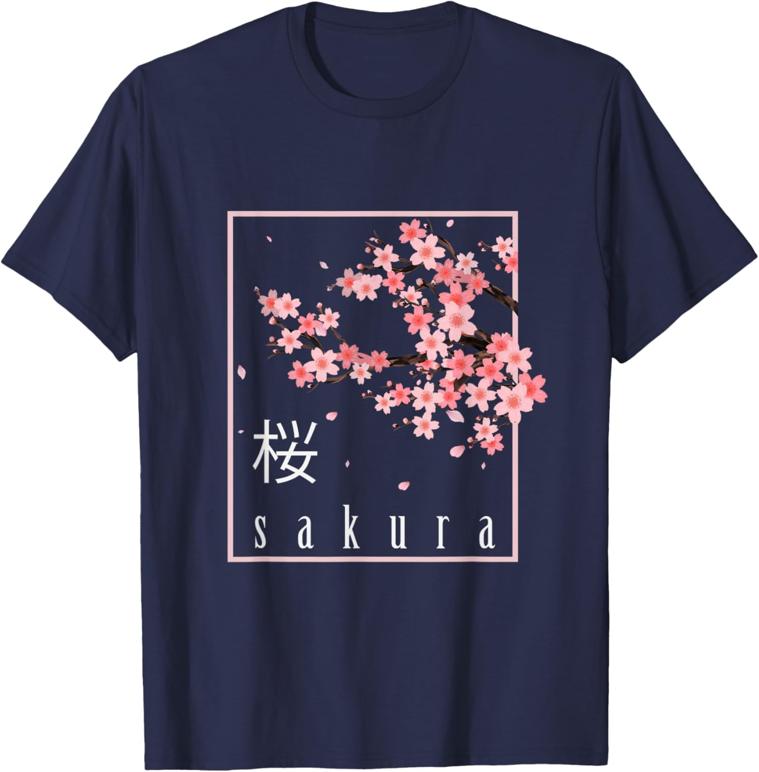 Cherry Blossom Japanese Art Sakura T-Shirt - T-Shirt | Navy