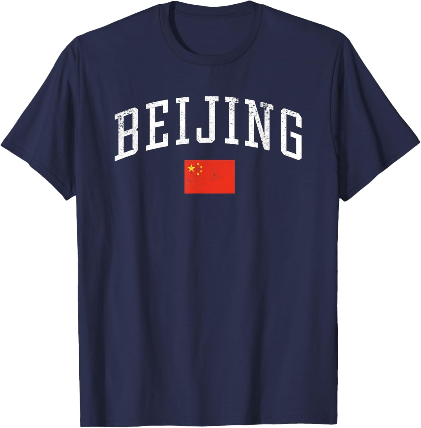 Vintage Beijing China Country Flag Souvenir Vacation T-Shirt - T-Shirt | Navy