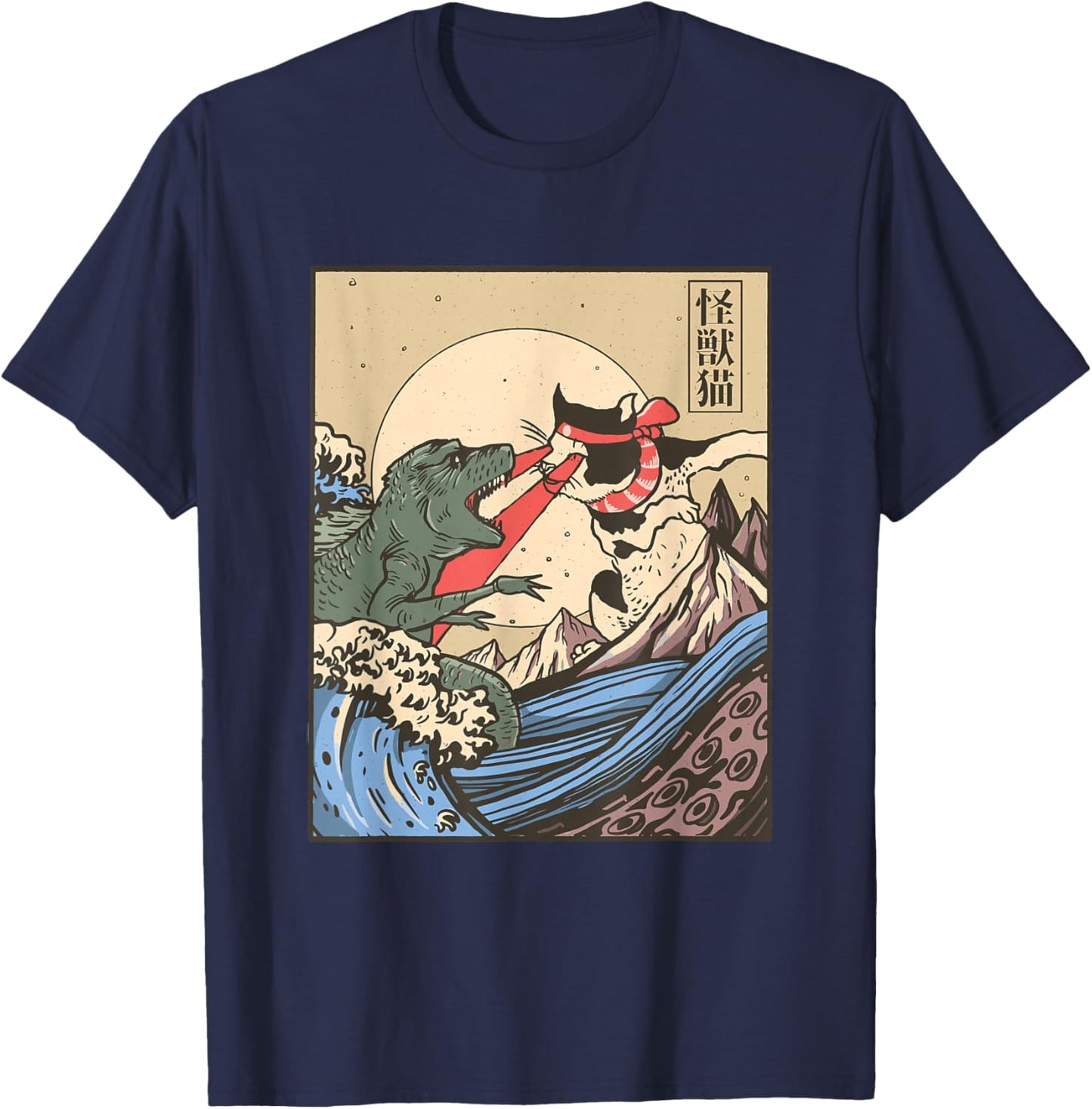Kaiju Monster vs Cat Laser Eye Fight Japanese Zilla T-Shirt - T-Shirt | Navy