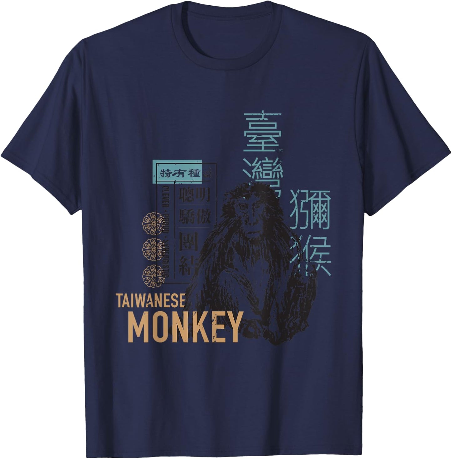 Taiwan Animal Retro Graphic Design - Taiwan Monkey T-Shirt - T-Shirt | Navy