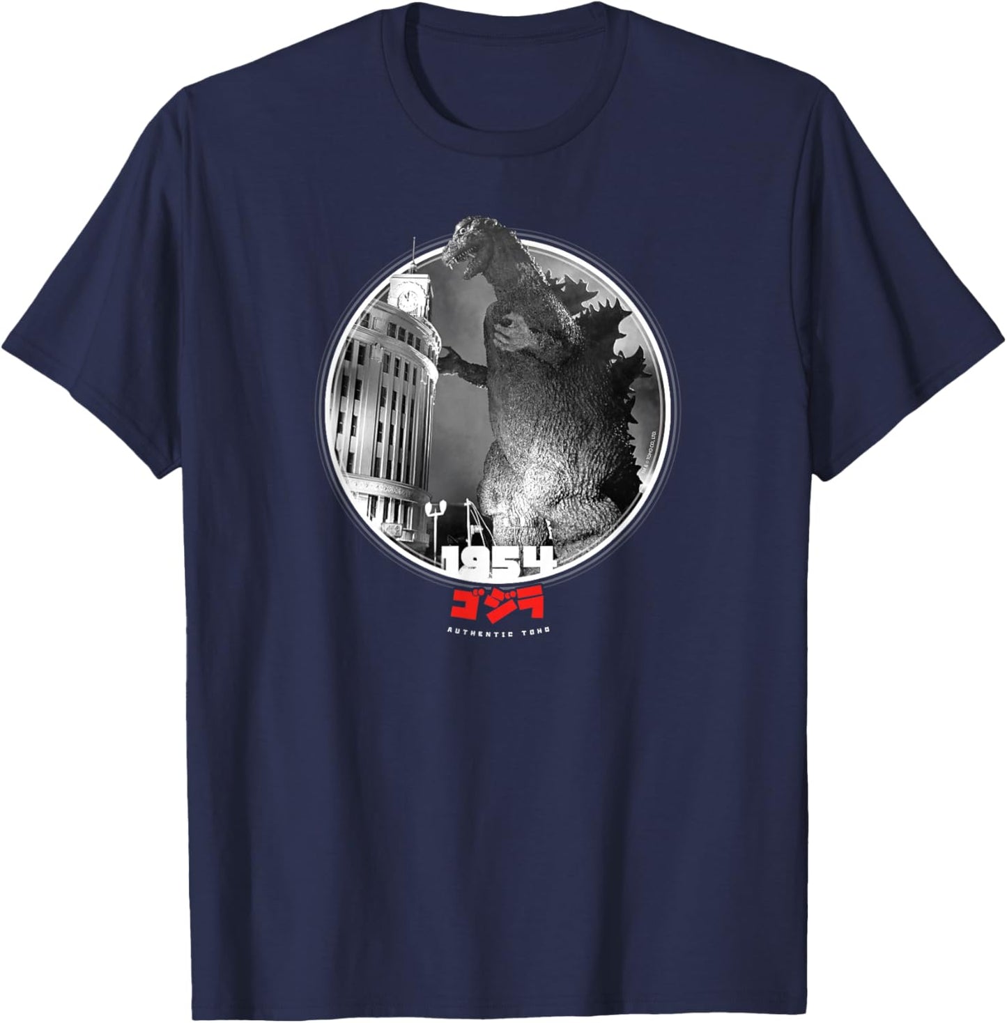 Godzilla 1954 Icons of Toho T-Shirt - T-Shirt | Navy