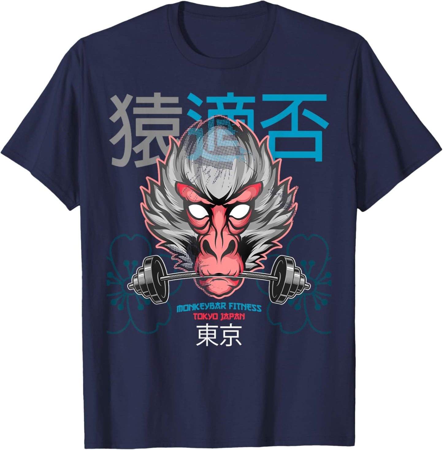 Monkey Fitness - Tokyo Japan - Barbell - Gym T-Shirt - T-Shirt | Navy