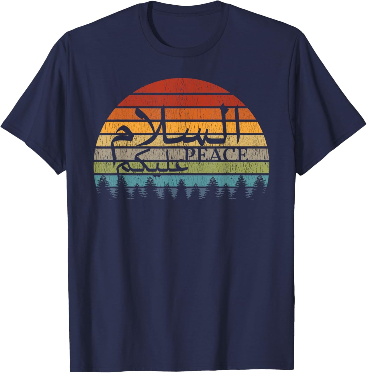 Arabic Calligraphy Salam Alaikum Peace Retro Vintage Sunset T-Shirt - T-Shirt | Navy