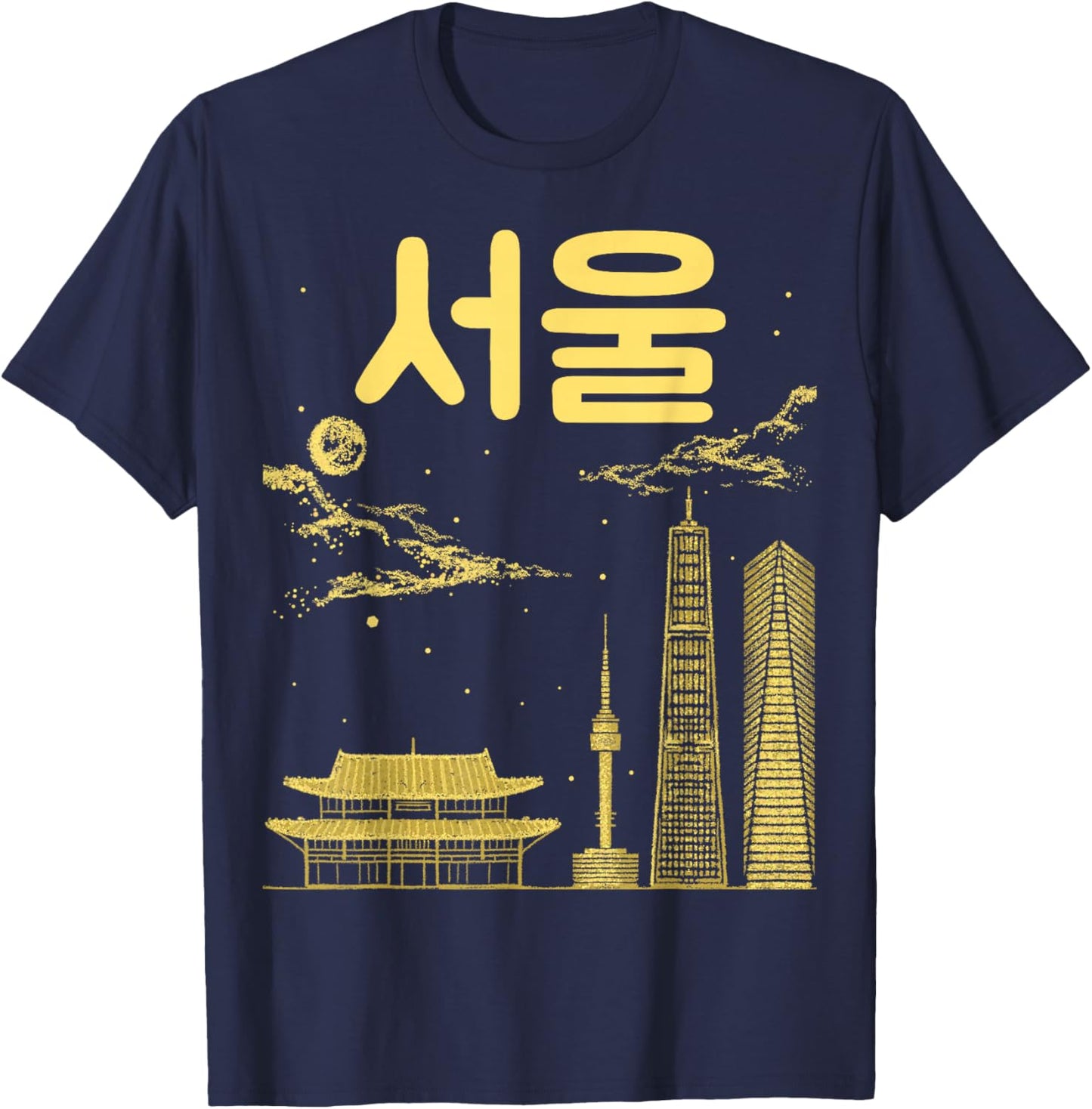 Seoul South Korea Capital Written in Korean Alphabet Hangul T-Shirt - T-Shirt | Navy