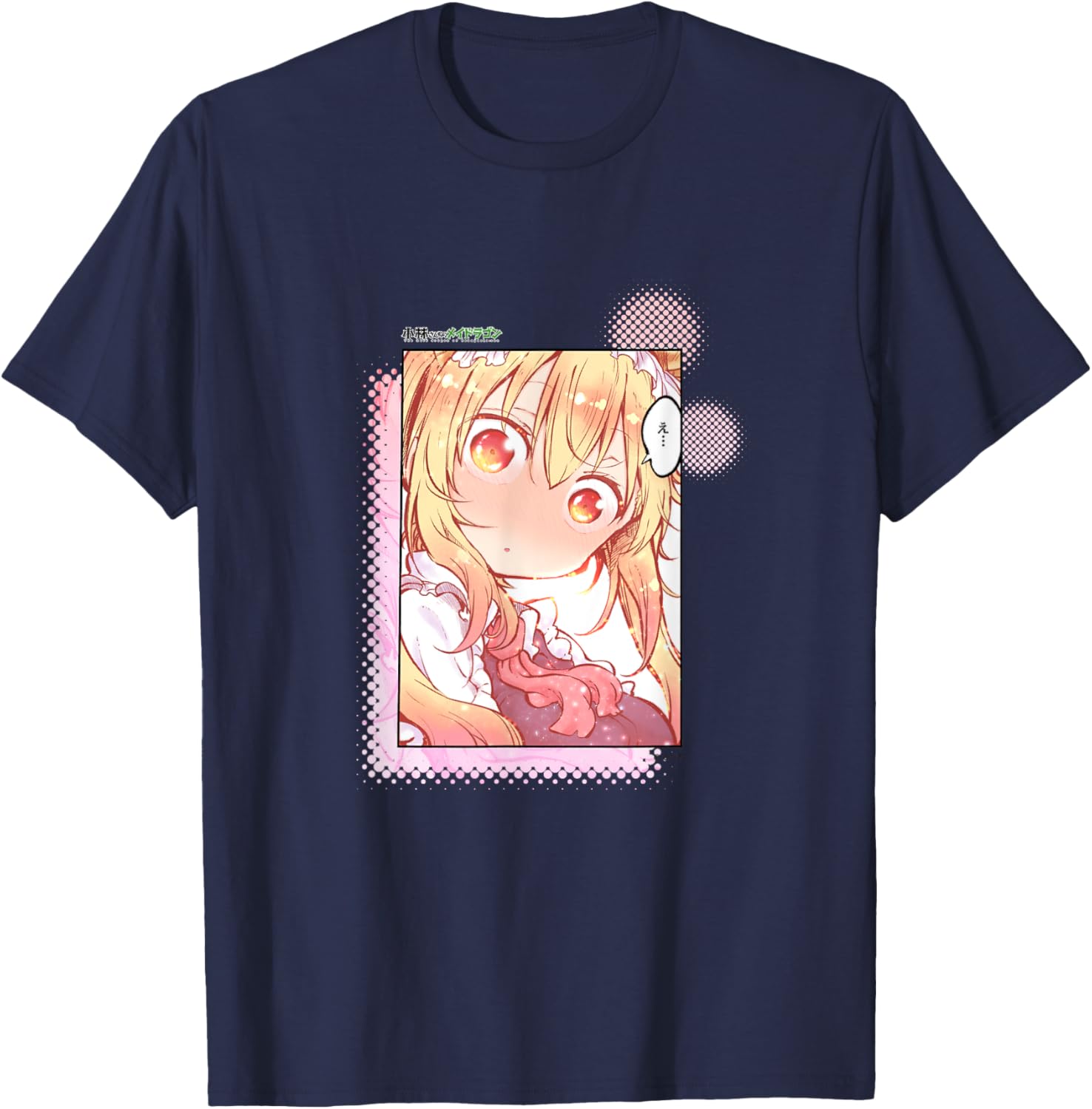 Miss Kobayashi's Dragon Maid Shiny Thor T-Shirt - T-Shirt | Navy