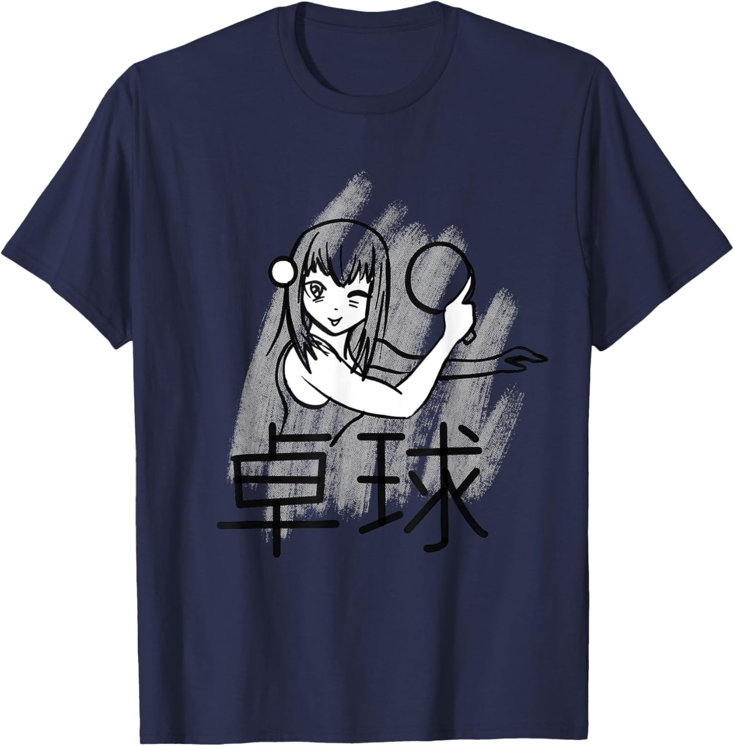 Ping Pong Anime Lover for Fans of Anime and Ping Pong T-Shirt - T-Shirt | Navy