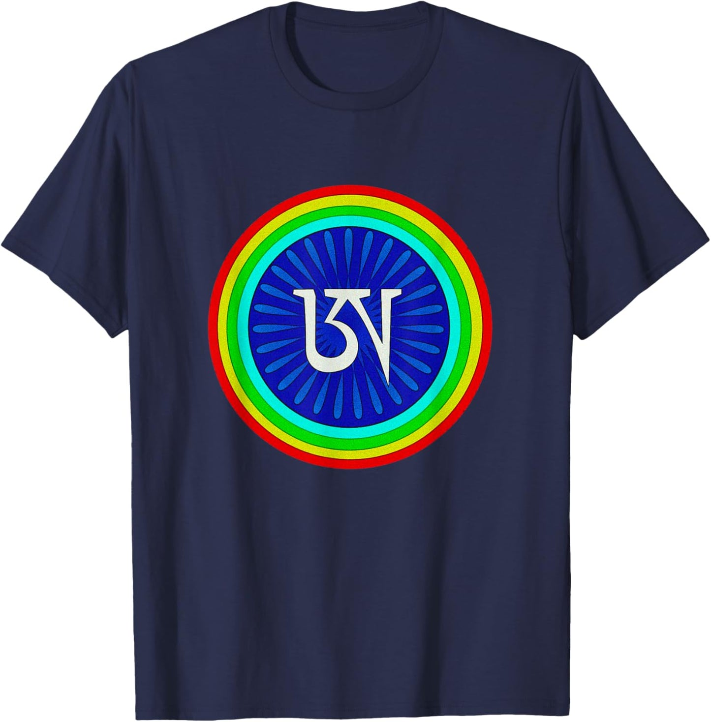Tibetan Dzogchen Rigpa Buddhist Meditation Colorful Mantra T-Shirt - T-Shirt | Navy