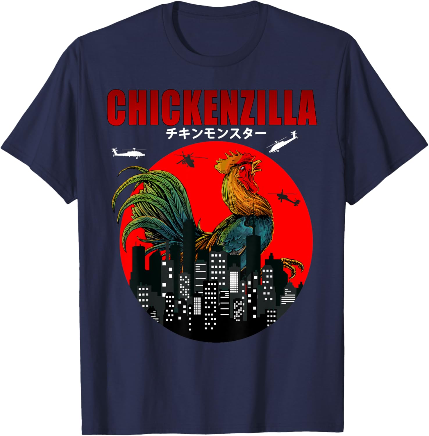 Chickenzilla the Funny Chicken a Japanese Sunset Men Women T-Shirt - T-Shirt | Navy